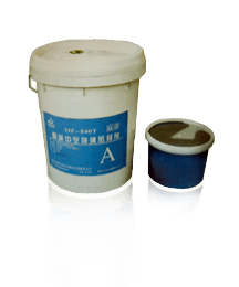 MF840T-is-two-parts-polysulphide-specially-designed-to-apply-manually-for-secondary-or-sometimes-primary-seal-of-insulated-glass.png