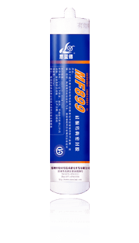This-Neutral-Cured-Single-Part-MF-899-Sealant-Has-Excellent-Adhesion-Strength-With-Outstanding-Anti-UV-And-Anti-Aging.png