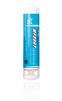 MF-899T-Clear-Transparent-Single-Part-Structural-Silicon-Sealant-Is-Non-Corrosive-With-Excellent-Adhesion-For-Spider-Glass-Point-Connection-Total-Glazing-Se.png