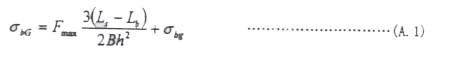 Figure-A1-Equation-Of-Chemical-Strengthen-Glass-Testing-Standard.jpg
